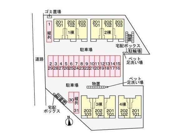 レジデンス　フジ　D（富塚町）の物件外観写真